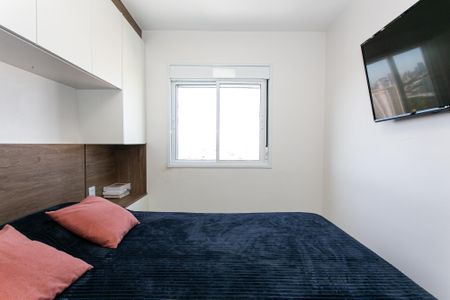 Apartamento à venda com 45m², 2 quartos e 1 vagaQuarto 1