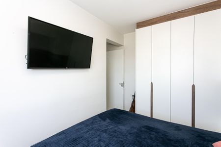 Apartamento à venda com 45m², 2 quartos e 1 vagaQuarto 1