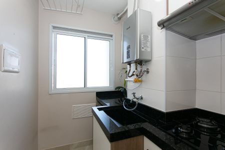 Apartamento à venda com 45m², 2 quartos e 1 vagaÁrea de Serviço