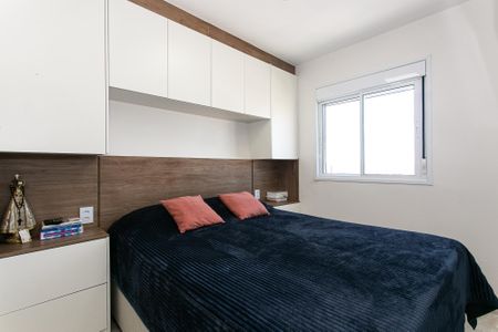 Apartamento à venda com 45m², 2 quartos e 1 vagaQuarto 1