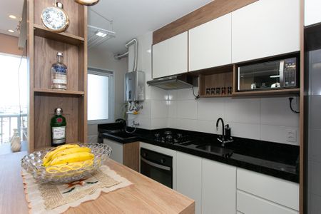 Apartamento à venda com 45m², 2 quartos e 1 vagaCozinha