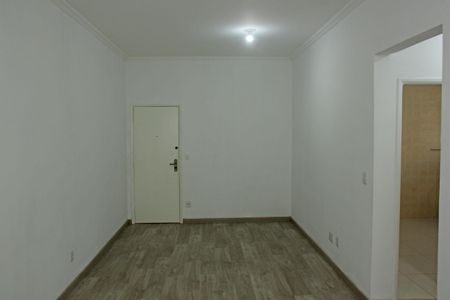 Apartamento para alugar com 59m², 1 quarto e 1 vagaSala