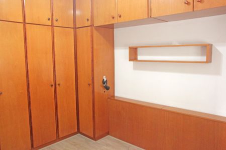 Apartamento para alugar com 59m², 1 quarto e 1 vagaQuarto