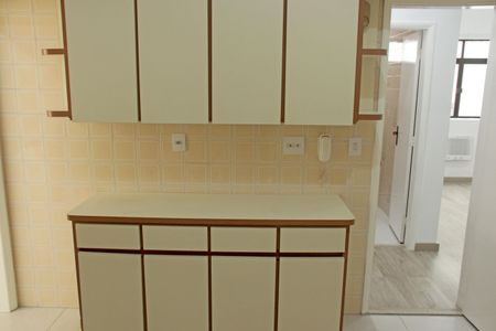 Apartamento para alugar com 59m², 1 quarto e 1 vagaCozinha