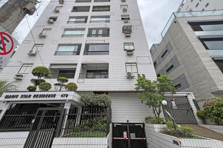 Apartamento para alugar com 59m², 1 quarto e 1 vagaFachada