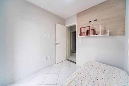 Casa de condomínio para alugar com 90m², 2 quartos e 1 vagaQuarto 1