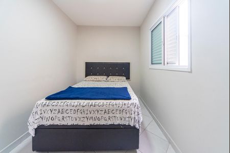 Casa de condomínio para alugar com 90m², 2 quartos e 1 vagaQuarto 2