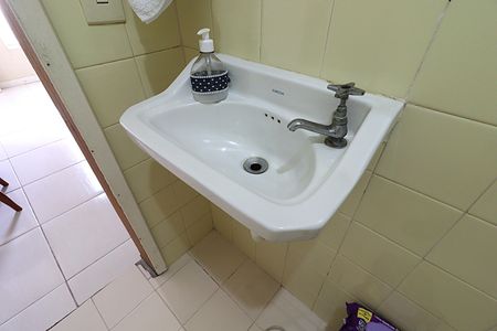 Apartamento à venda com 94m², 3 quartos e 1 vagaBanheiro Auxiliar