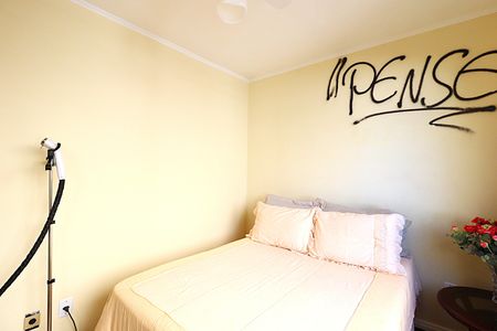 Apartamento à venda com 94m², 3 quartos e 1 vagaQuarto 2