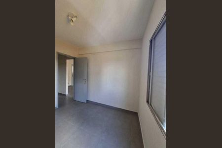 Apartamento para alugar com 38m², 2 quartos e 1 vagaQuarto 2