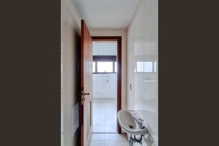 Apartamento à venda com 177m², 4 quartos e 3 vagasBanheiro de serviço