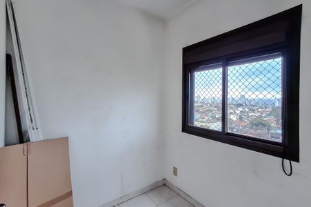 Apartamento à venda com 177m², 4 quartos e 3 vagasQuarto de Serviço