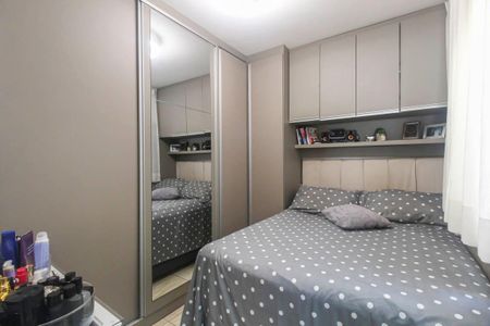 Casa de condomínio à venda com 53m², 2 quartos e 1 vagaSuite 1