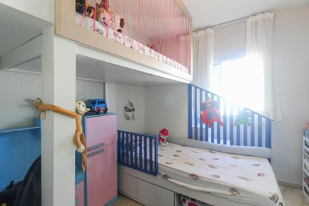 Casa de condomínio à venda com 53m², 2 quartos e 1 vagaSuite 2