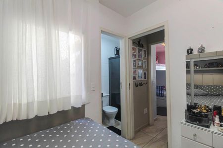 Casa de condomínio à venda com 53m², 2 quartos e 1 vagaSuite 1