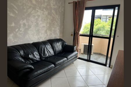 Apartamento para alugar com 47m², 1 quarto e 1 vagaSala