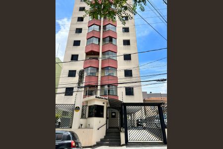 Apartamento para alugar com 47m², 1 quarto e 1 vagaFachada