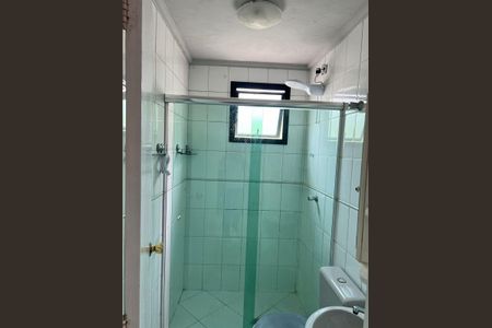 Apartamento para alugar com 47m², 1 quarto e 1 vagaBanheiro