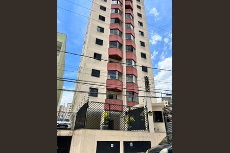 Apartamento para alugar com 47m², 1 quarto e 1 vagaFachada