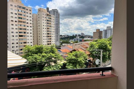 Apartamento para alugar com 47m², 1 quarto e 1 vagaVaranda