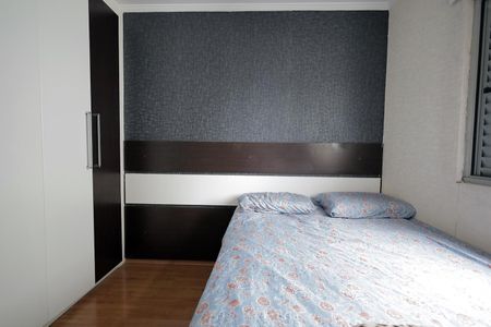 Apartamento para alugar com 60m², 3 quartos e sem vagaQuarto 3