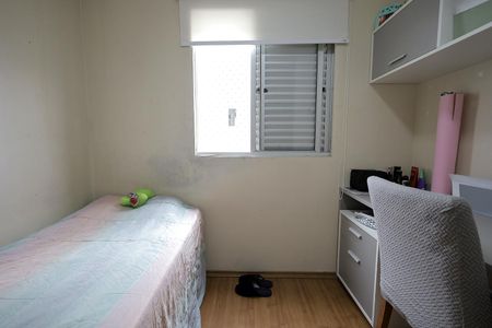 Apartamento para alugar com 60m², 3 quartos e sem vagaQuarto 2