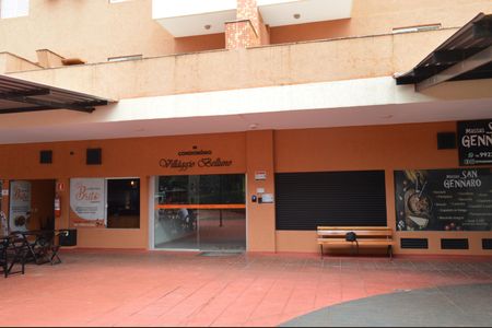 Studio para alugar com 33m², 1 quarto e 1 vagaFachada do Prédio