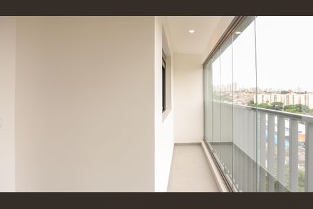 Apartamento para alugar com 46m², 1 quarto e 1 vaga Apartamento para alugar com 46m², 1 quarto e 1 vagaVaranda