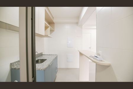 Apartamento para alugar com 46m², 1 quarto e 1 vaga Apartamento para alugar com 46m², 1 quarto e 1 vagaCozinha e Área de Serviço