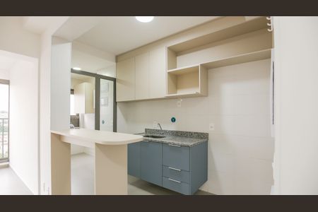 Apartamento para alugar com 46m², 1 quarto e 1 vaga Apartamento para alugar com 46m², 1 quarto e 1 vagaCozinha e Área de Serviço