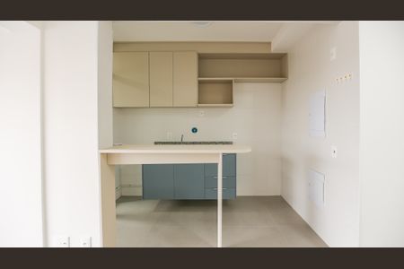 Apartamento para alugar com 46m², 1 quarto e 1 vaga Apartamento para alugar com 46m², 1 quarto e 1 vagaSala