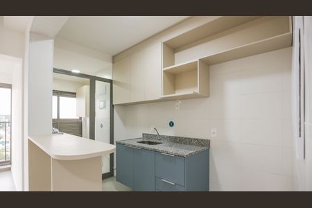 Apartamento para alugar com 46m², 1 quarto e 1 vaga Apartamento para alugar com 46m², 1 quarto e 1 vagaCozinha e Área de Serviço
