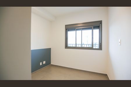 Apartamento para alugar com 46m², 1 quarto e 1 vaga Apartamento para alugar com 46m², 1 quarto e 1 vagaQuarto