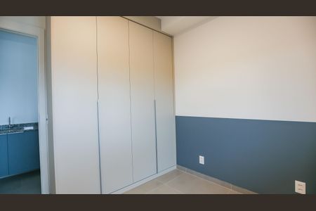 Apartamento para alugar com 46m², 1 quarto e 1 vaga Apartamento para alugar com 46m², 1 quarto e 1 vagaQuarto