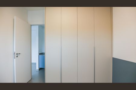 Apartamento para alugar com 46m², 1 quarto e 1 vaga Apartamento para alugar com 46m², 1 quarto e 1 vagaQuarto
