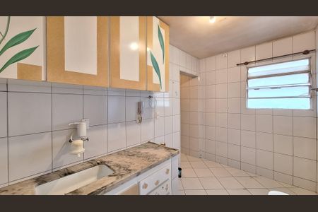 Apartamento à venda com 88m², 2 quartos e sem vagaCozinha