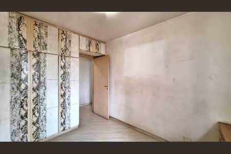 Apartamento à venda com 88m², 2 quartos e sem vagaQuarto 1