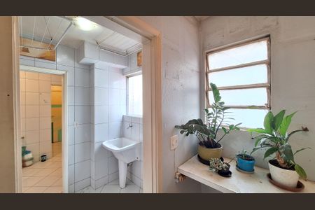 Apartamento à venda com 88m², 2 quartos e sem vagaÁrea e banheiro de Serviço