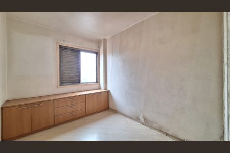 Apartamento à venda com 88m², 2 quartos e sem vagaQuarto 1