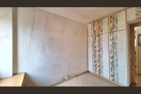 Apartamento à venda com 88m², 2 quartos e sem vagaQuarto 1