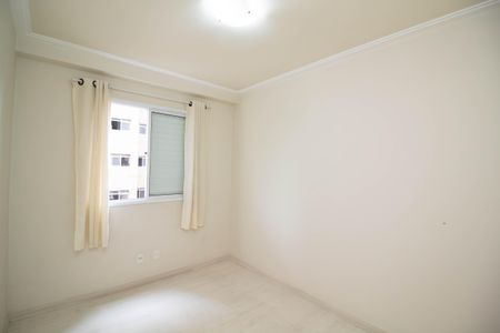 Apartamento à venda com 63m², 2 quartos e 1 vagaQuarto 1