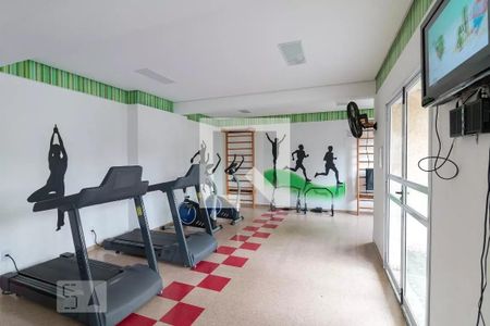 Apartamento à venda com 63m², 2 quartos e 1 vagaAcademia