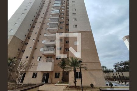 Apartamento à venda com 63m², 2 quartos e 1 vagaFachada do bloco