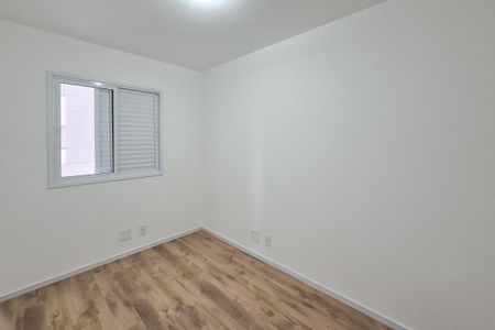 Apartamento para alugar com 49m², 2 quartos e 1 vagaQuarto 1