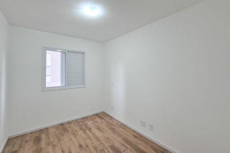 Apartamento para alugar com 49m², 2 quartos e 1 vagaQuarto 2