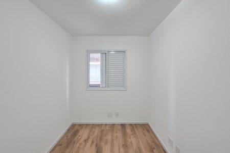 Apartamento para alugar com 49m², 2 quartos e 1 vagaQuarto 1