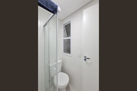 Apartamento para alugar com 49m², 2 quartos e 1 vagaBanheiro Social