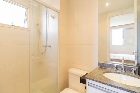 Apartamento para alugar com 74m², 3 quartos e 1 vaga Apartamento para alugar com 74m², 3 quartos e 1 vagaSuíte