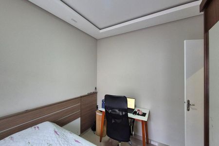 Casa à venda com 98m², 2 quartos e 8 vagas Casa à venda com 98m², 2 quartos e 8 vagasQuarto 2