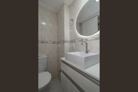 Apartamento à venda com 39m², 2 quartos e 1 vagaBanheiro